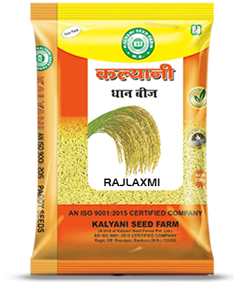 Kalyani Paddy Seeds