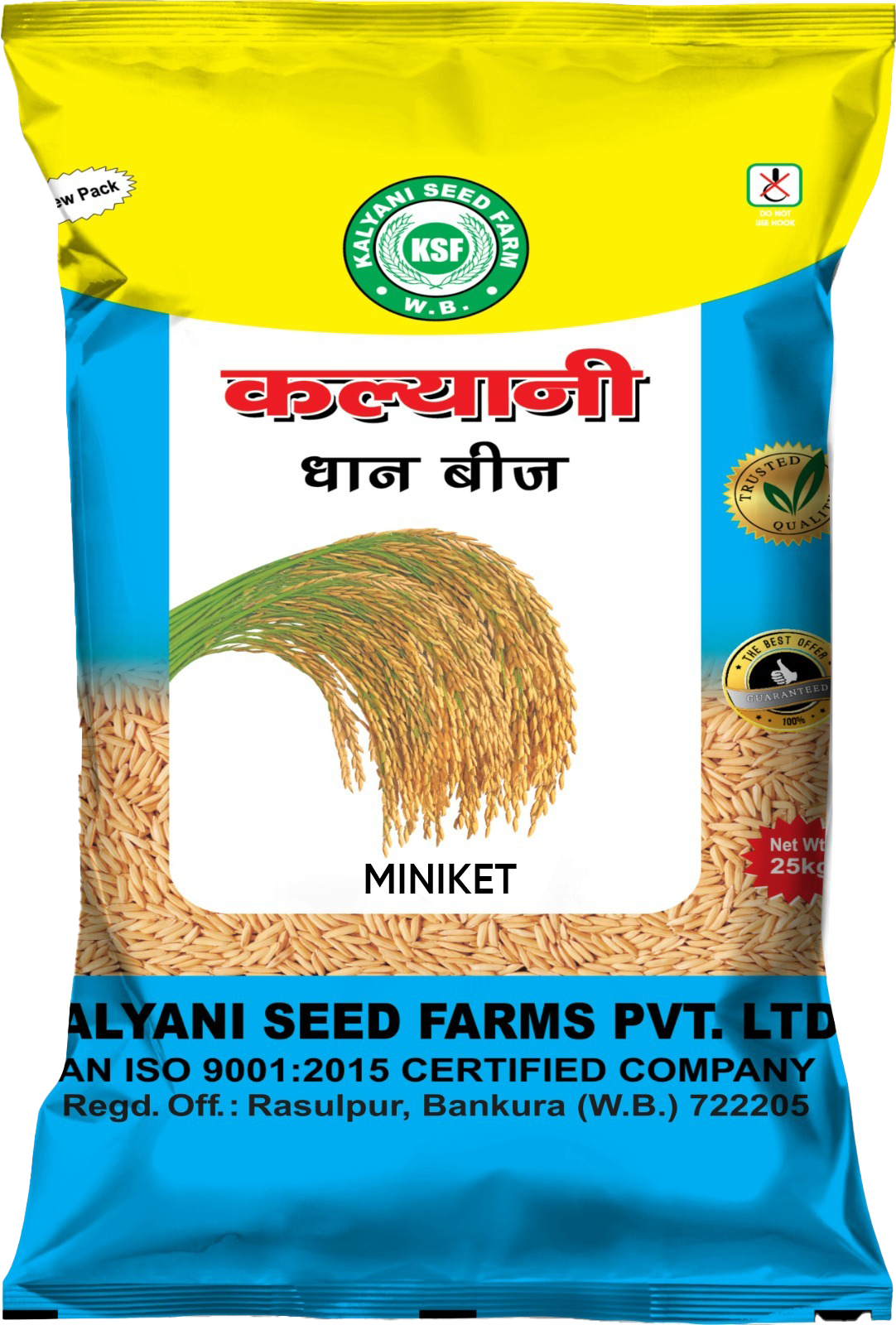 Kalyani Paddy Seeds